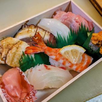 上寿司盛り合わせ一人前（7個入り）・・・4,000円（税込み）