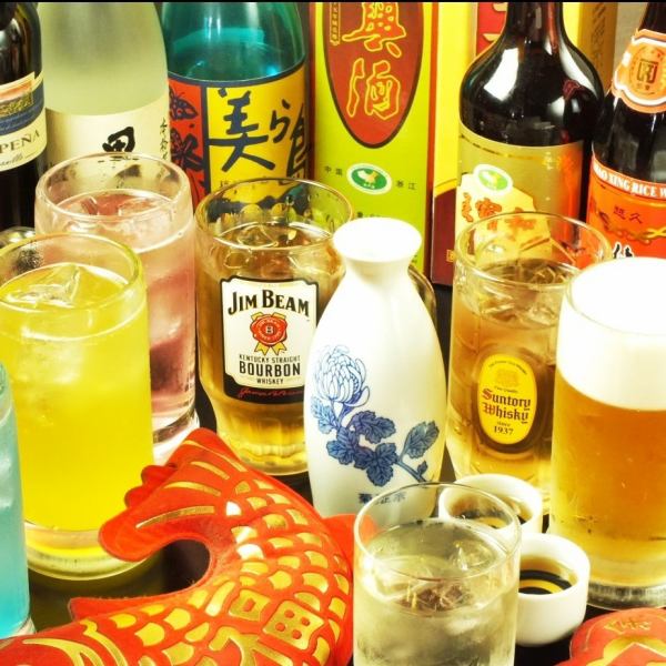 [Cheap course] Excellent cost performance! Authentic Chinese course Regular 3,980 yen to 1,980 yen! All-you-can-drink for +600 yen ★