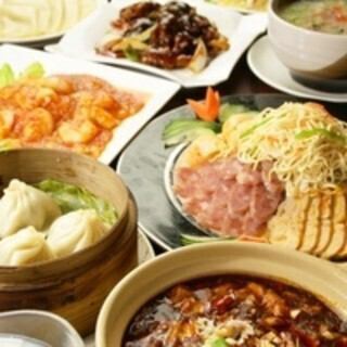 冬の宴会【特別限定2.5時間コース】本格中華料理10品2h飲み放題付★4000円(税込)