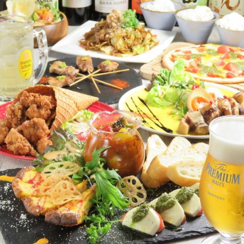 充 実 A variety of dishes to suit high balls ハ イ