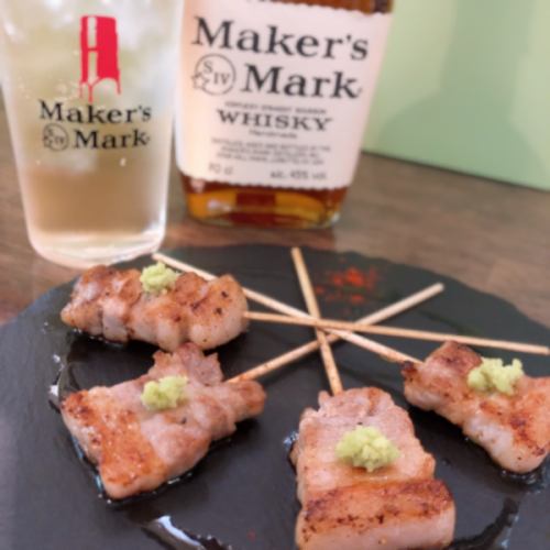Matsusaka Pork Skewers (4 pieces)
