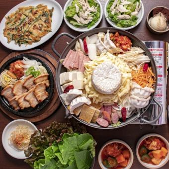 《ご宴会に！》名物サムギョプサルと選べる鍋コース〈全8品〉税込4,000円【2ｈ飲み放題付】
