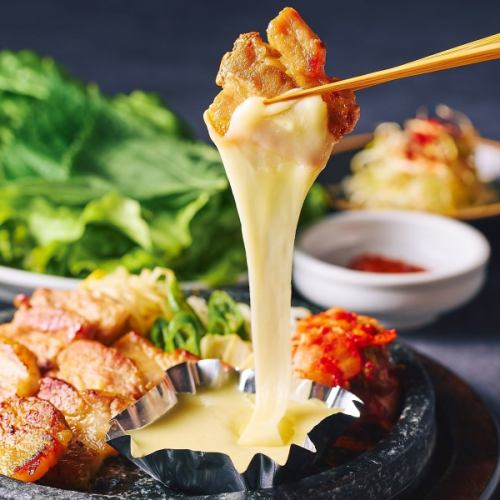 チーズ塩麹サムギョプサル定食
