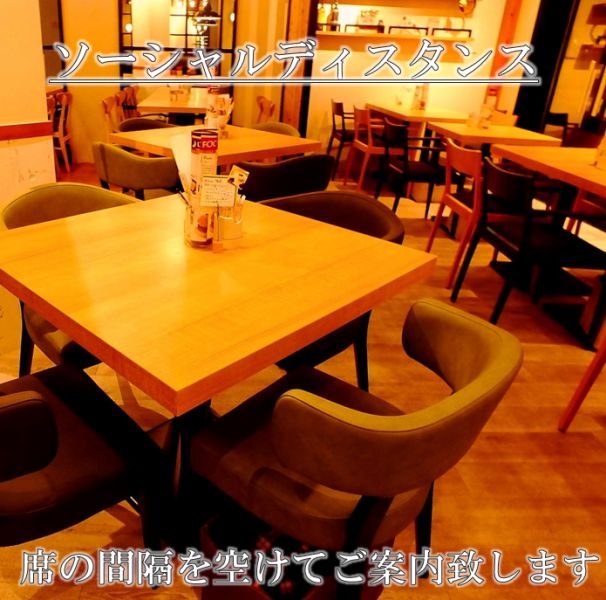 We provide regular ventilation throughout the day.In the stylish and calm atmosphere, it is recommended not only to enjoy alcohol but also to spend a relaxing time with coffee ♪ Please feel free to come!