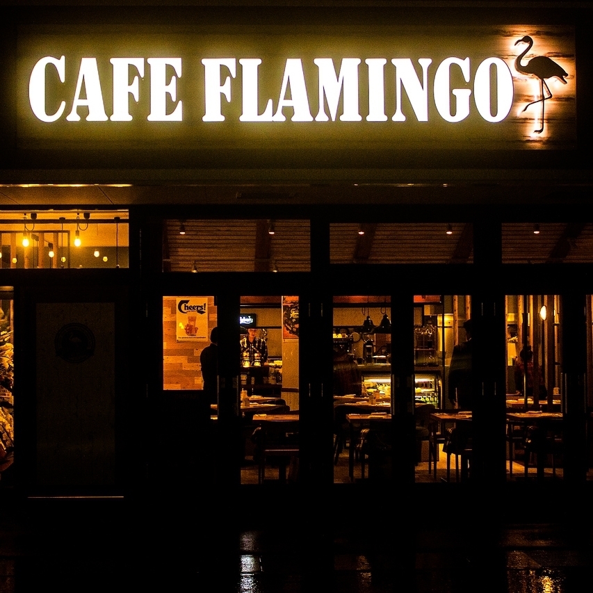 Flamingo】 フラミンゴコース5品￥1980 | カフェ フラミンゴ CAFE FLAMINGO