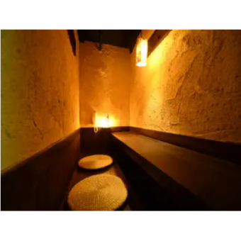 【2名様】デートに◎和モダンなカップル個室