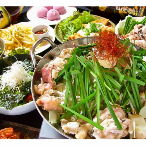 【スタミナ満点!博多名物国産もつ鍋】