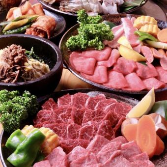 [All-you-can-eat beef fat course for 120 minutes on weekdays and 90 minutes on weekends and holidays] 3,718 yen for women / 4,048 yen for men