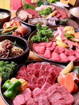 [120 minutes on weekdays, 90 minutes on weekends and holidays, all-you-can-eat & all-you-can-drink beef fat course] 5,553 yen for women / 5,863 yen for men *Please check the rules