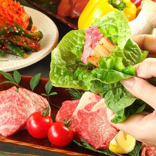 食肉卸直営店の本気!!コスパ◎焼肉食べ放題女性3058円～★