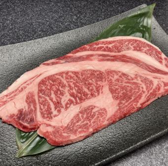 プレミアムロース