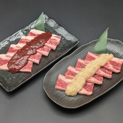 ピリ辛カルビ/にんにくカルビ