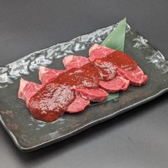 ピリ、にんにくハラミ