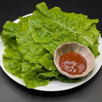 包み菜サンチュ