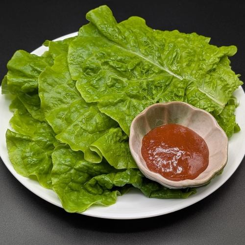 包み菜サンチュ