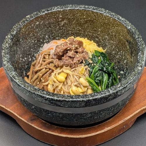 石焼ビビンバ