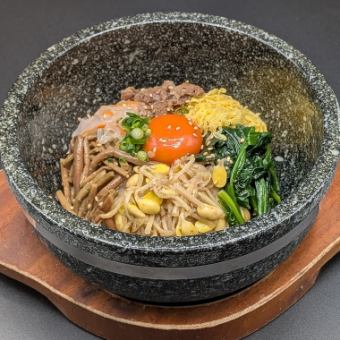 石焼ビビンバ玉子付