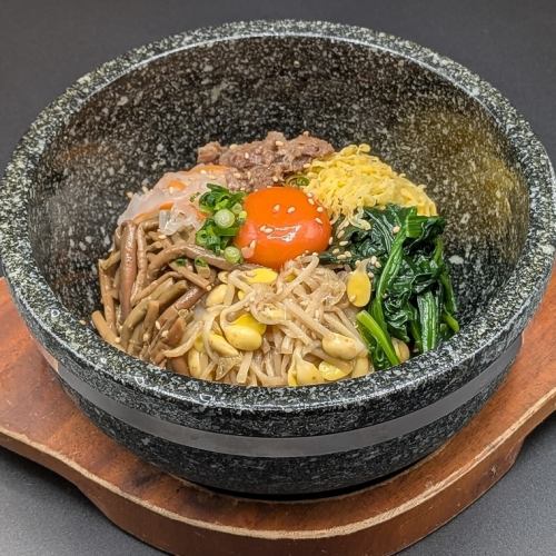 石焼ビビンバ玉子付
