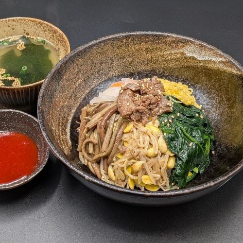 ビビンバ (レギュラー)