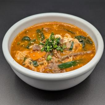 [辛] ユッケジャンスープ