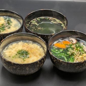 わかめスープ/野菜スープ/わかたまスープ