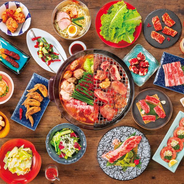 「赤から鍋」と「焼肉」が一緒に楽しめる♪赤からコース