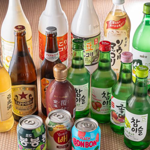 ◇韓国酒の種類が豊富