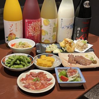 【요리 9품·프리미어 소주 마왕도 2시간 음료 무제한 포함】프리미엄 연회 코스