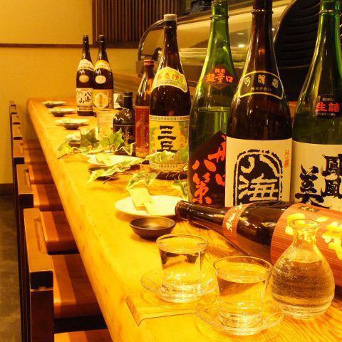 【お一人様も大歓迎です♪】日本酒・焼酎を豊富にご用意しています♪【 八海山 】や【 赤霧島 】など、海鮮に合うお酒で酔いしれて☆利き酒セットなど、楽しめるものもご用意しています☆昔ながらのほっこり空間をご提供！お仕事帰りのサク飲みや宴会など様々なシチュエーションでご利用ください♪