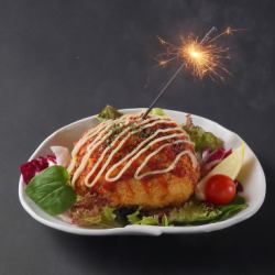 半熟玉子入り海鮮ばくだん