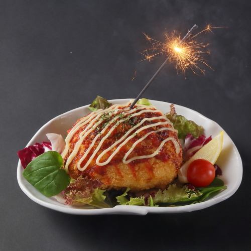 半熟玉子入り海鮮ばくだん