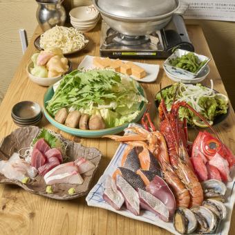 伊勢海老入り！【豪華鍋コース】《2H飲放題付》当日厳選の海鮮をドーンと豪華に！8000円（税込）