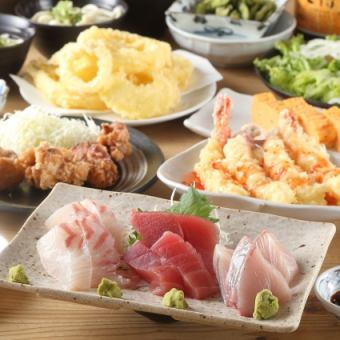 4500円【味わいコース】《2H飲放題付》厚切り刺し身や唐揚げなどの定番人気商品・・・　全9品