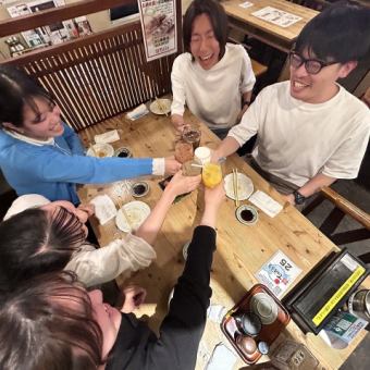 【ビールもOK!!】単品飲み放題2時間制L.O.30分前1980円(税込)♪(※12/26-12/30までは+300円)