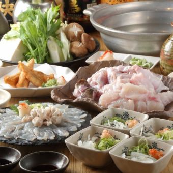 冬の極み★8,800円で【豪華ふぐ三昧!】《2H飲放題付》てっちり・てっさ・ふぐ唐揚げなど全7品