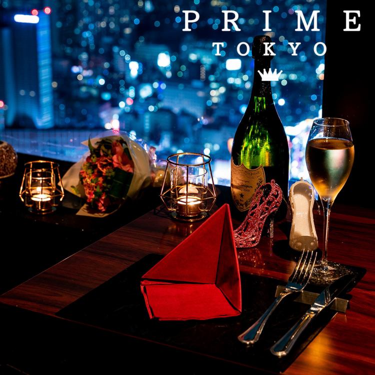 夜景 Prime Tokyo 新宿野村ビル49f 公式