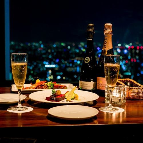 Tokyo's best night view and box seats