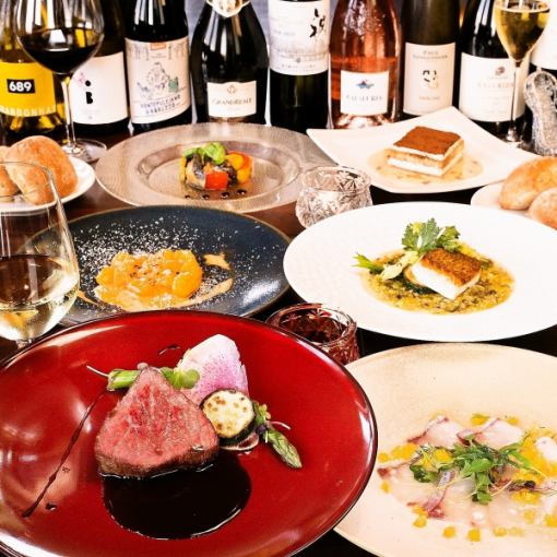 【人気No.1記念日】《プライム》和牛のタリアータ、鮮魚のポワレ等全9品◆メッセ入デザート付