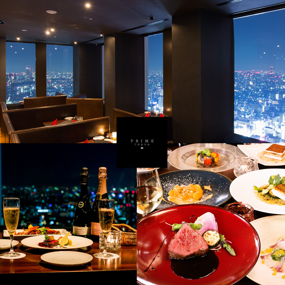 夜景 PRIME TOKYO 新宿野村ビル49F【公式】