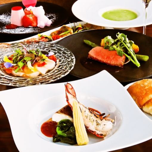【Premium Anniversary】《Memorial》9-course meal including amuse-bouche and main course of Sendai beef ◆Includes a dessert with a personalized message