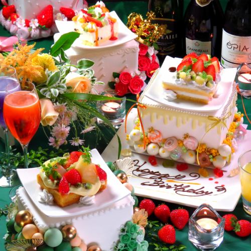 誕生日/記念日に5大特典☆