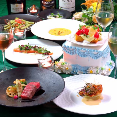 《メモリアル》仙台牛モモ肉ロティ、鯛のポワレ、厳選食材等9品◆アニバーサリーケーキに変更OK♪