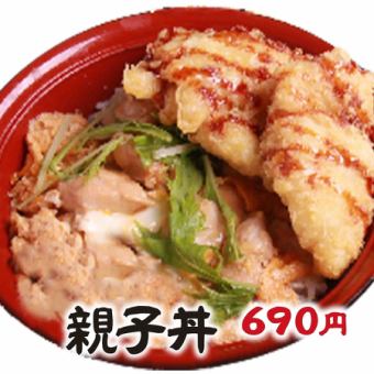 人情酒場の親子丼