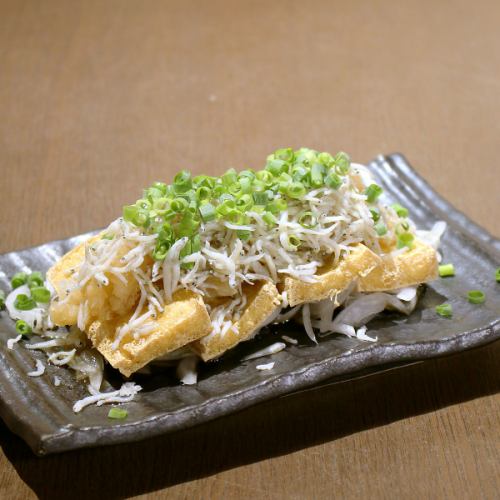 自家製油揚げしらすおろしポン酢