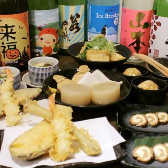 <宴会は人情酒場で！>お手軽コース　2,750円