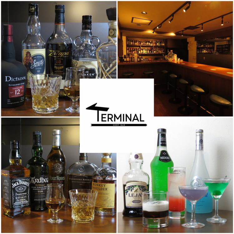 Shot Bar Terminal 公式