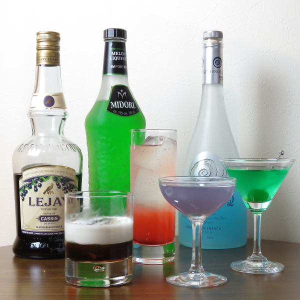 Make your favorite cocktail ◎