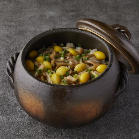 キノコと銀杏の土鍋ご飯