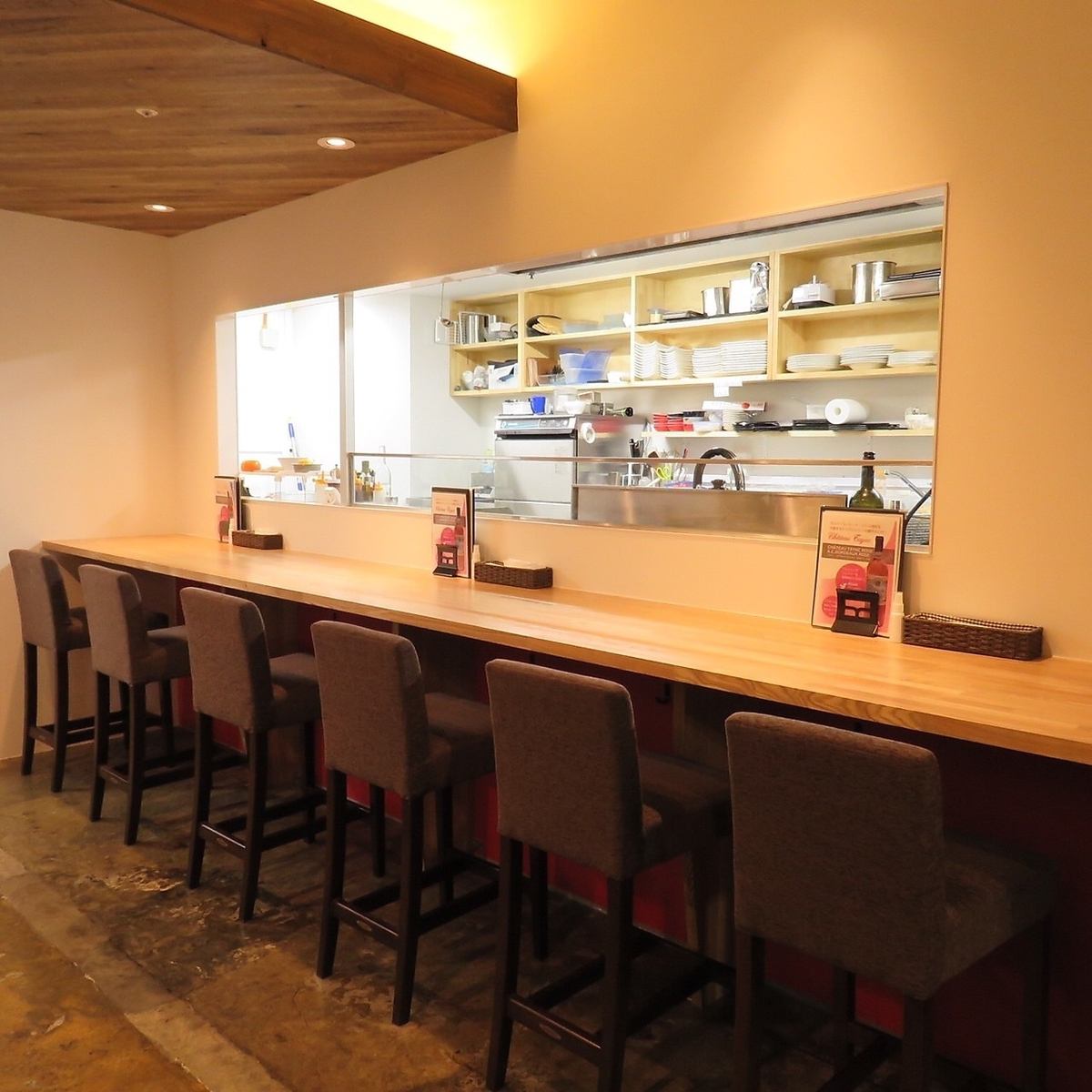 下班后欢迎随时过来喝一杯！