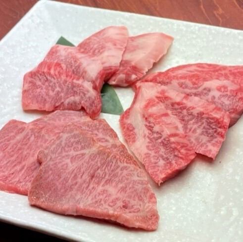 Wagyu beef variety